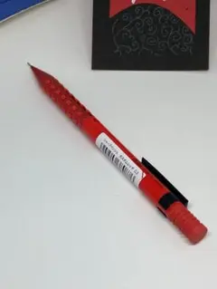 Item thumbnail for item 3b98f797-9c93-40ac-b69f-0e64d16c6a8a