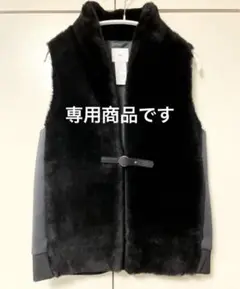 ダブルスタンダードクロージング Sov.ムートンベスト