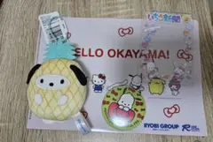 ポチャッコ セット