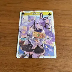 XROSSSTARS クロススターズ SR 先導者の証 兎咲ミミ