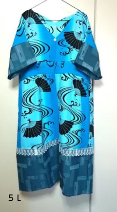 扇模様青系ｍｉｘワンピース