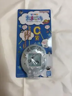たまごっち一番くじ C賞 コンパクトミラー