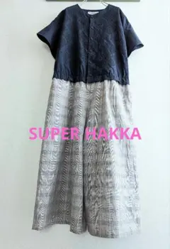 【良品】SUPER HAKKA　紺レース　麻混チェック　オールインワン
