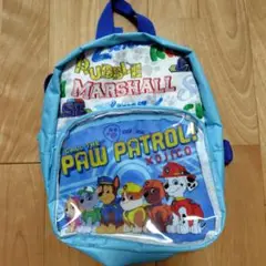 パウパトロール　リュック