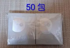 Item thumbnail for item bd8bcd61-f56d-4188-9d17-c84393dd976b