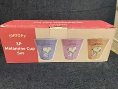 新品未開封　スヌーピー 3P メラミンカップセット