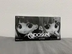 2025年最新】アオのハコ qposketの人気アイテム - メルカリ