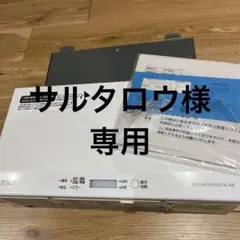 三菱電機　パワーコンディショナー　パワコン　太陽光　PV-PN40K PV-PN30G｜三菱電機WIN2K