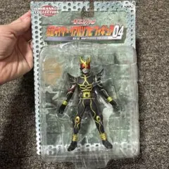 Item thumbnail for item 756583c5-520b-416a-98cb-6681bdf15837