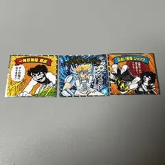 氷点下様まとめ買い