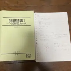 m39702494828_1.jpg?1675738456