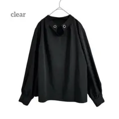 Item thumbnail for item ef6a5edb-f484-4c72-bb77-5b346b956a5b