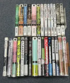 bl漫画まとめ売り　バラ売り不可