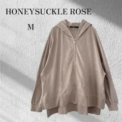 HONEYSUCKLE ROSE フルジップパーカー フード付き 薄ベージュ M