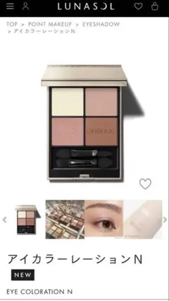 Item thumbnail for item 67531aec-7471-4b38-b2dc-a971fb653931