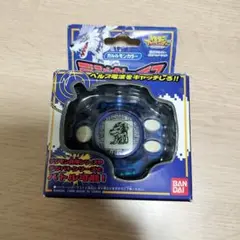デジモン◇デジヴァイス◇初代◇ガルルモンカラー◇◇付属品完備◇希少品◇動作確認済 2025年最新】デジヴァイス 初代の人気アイテム - メルカリ