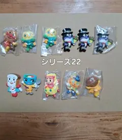 アンパンマンマグネット　くっつくんです シリーズ22　(ビンバくん入り)