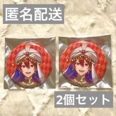 Item thumbnail for item 9a4fb66f-883a-442f-b9ec-4211464201fd