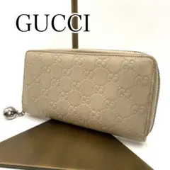 Item thumbnail for item afabc24c-d8e5-4092-9878-49fb018e1b7e