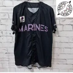 MARINES ブラック 配布ユニフォーム フリーサイズ