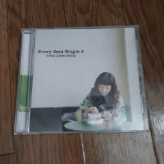 Every Best Single 2