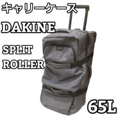2025年最新】DaKine Split Rollerの人気アイテム - メルカリ
