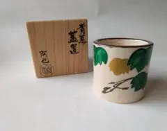 青蔦 蓋置 福森阿也 作 共箱 新品 未使用 です。 青蔦 蓋置 福森阿也 作 共箱 新品 未使用 です。 2025年