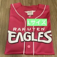匿名配送★楽天イーグルス EAGLES SUMMERユニフォーム2025 L