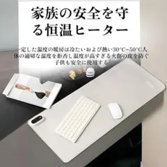全て