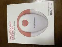 AngelSounds エンジェルサウンズ　付属品