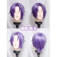 Item thumbnail for item 99c444d7-efca-4967-9d85-95520d37ba46