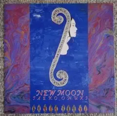 大貫妙子　　NEW MOON　ニュー·ムーン