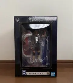一番くじハイキュー10th anniversary! B賞　影山飛雄