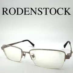 RODENSTOCK ローデンストック メガネ 度入り R2007 ハーフリム