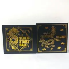 9.ドラゴンボール　SEVEN STARS BALL　トレジャーボール　２点