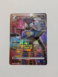 Item thumbnail for item a7ceb484-7f29-44ed-9c4b-652676ca5e2a