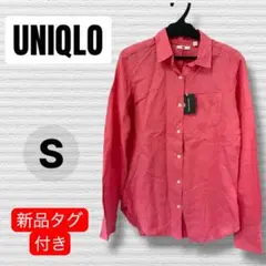 F-3 UNIQLO プレミアムリネンシャツ ピンク Sサイズ 新品タグ付き