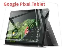 Item thumbnail for item 9eab0825-8c9d-4e06-bb36-03a1b817f071