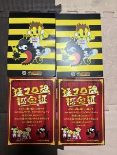 阪神タイガース　コラッキー　　猛コロ魂　認定証　4枚　SGLスタジアム限定