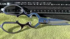 Item thumbnail for item 25f7c796-91d3-4adf-8b17-d5016ac54339