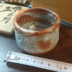 茶道具　十三代　山口小左衛門・林亮次作　瀬戸志野焼　盃　共箱　4点　Ｖ　7229 Yahoo!オークション -「十三代山口小左衛門」の落札相場・落札価格