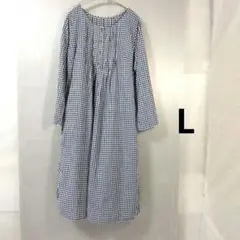 ギンガムチェック 長袖ワンピース L