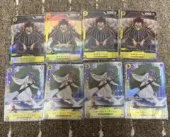 ワンピースカード　シャーロット・ブリュレ　Cパラレル
