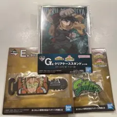 僕のヒーローアカデミア・コレクション3点セット