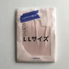 グンゼ　五分長パンティ　L L