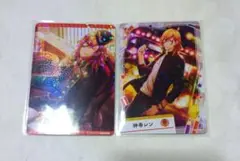うたプリ　ビジュコレ　特典　R レン