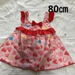Item thumbnail for item 10f953e1-8d18-4c7f-8648-326a80f2d728
