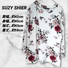 送料込❤SUZY SHIER フラワープリント 長袖トップス おしゃれ
