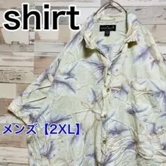 Item thumbnail for item 50742580-76c6-497a-8976-4cf45e96ab29