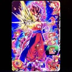 スーパードラゴンボールヒーローズ ベジットゼノ PBBS9-01